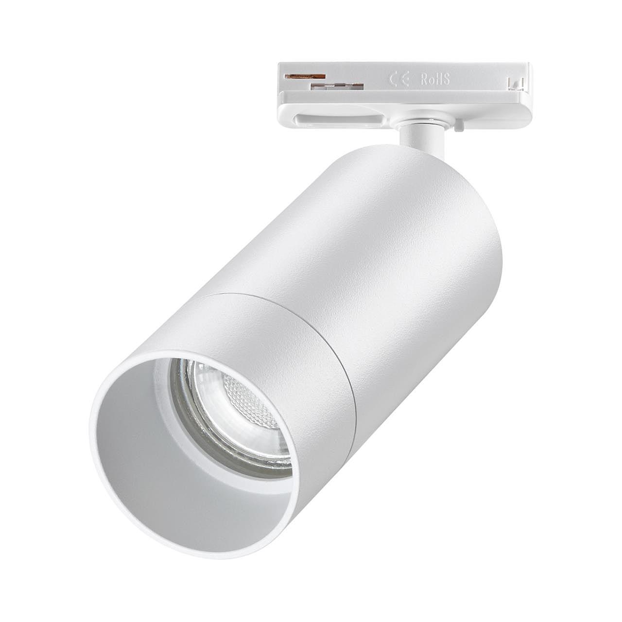 Трековый светильник Novotech Slim 370860