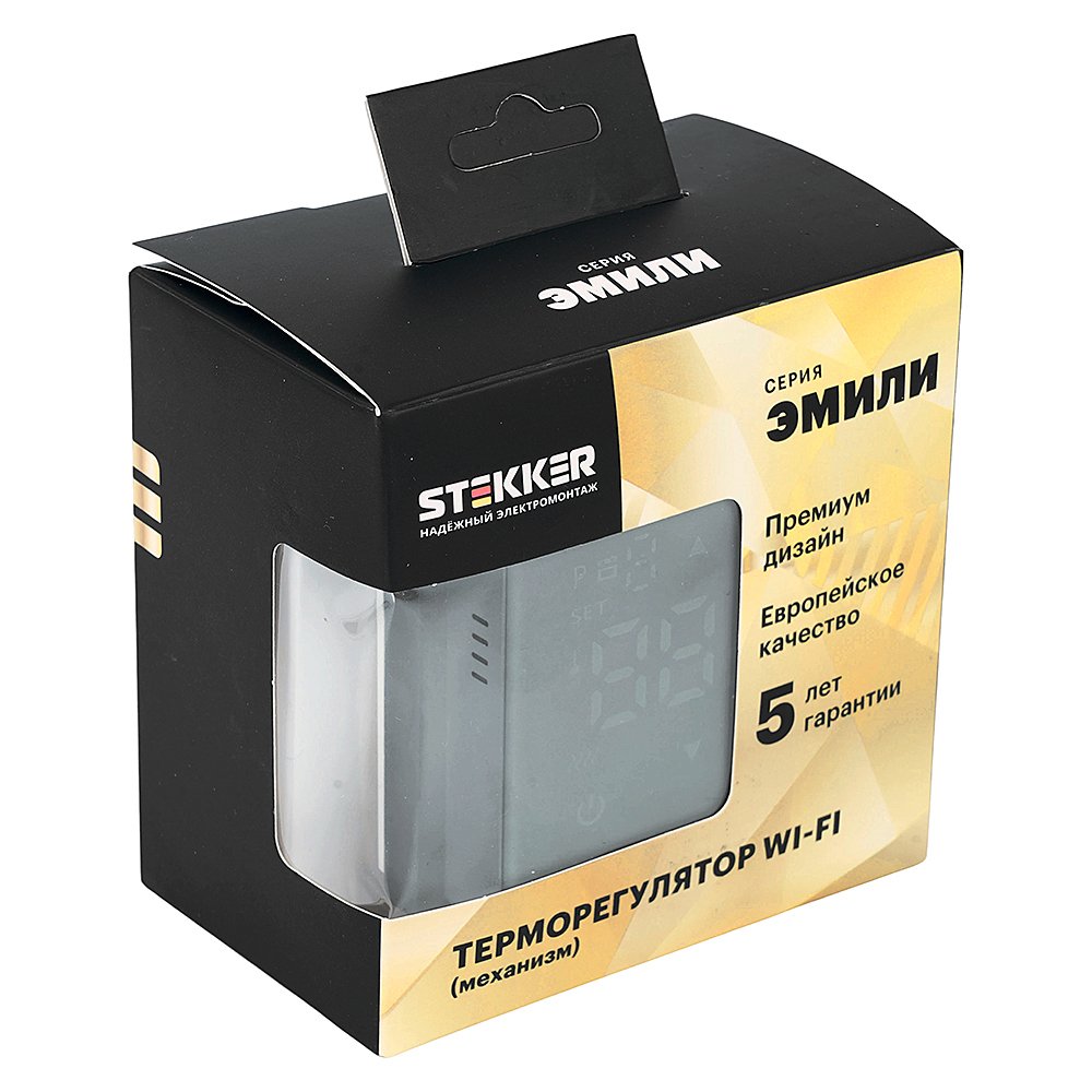 Терморегулятор Stekker Эмили 50378