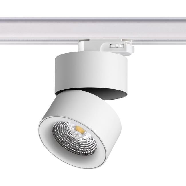 358788 Трековый светильник Novotech Groda 358788