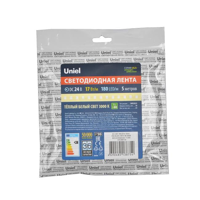 ULS-2835-180LED/m-10mm-IP20-DC24V-17W/m-5M-3000K катушка в герметичной упаковке LED лента Uniel ULS-2835-180LED/m-10mm-IP20-DC24V-17W/m-5M-3000K катушка в герметичной упаковке