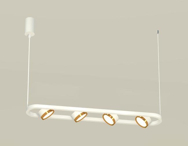 Светильник подвесной Ambrella Traditional DIY XB9163102