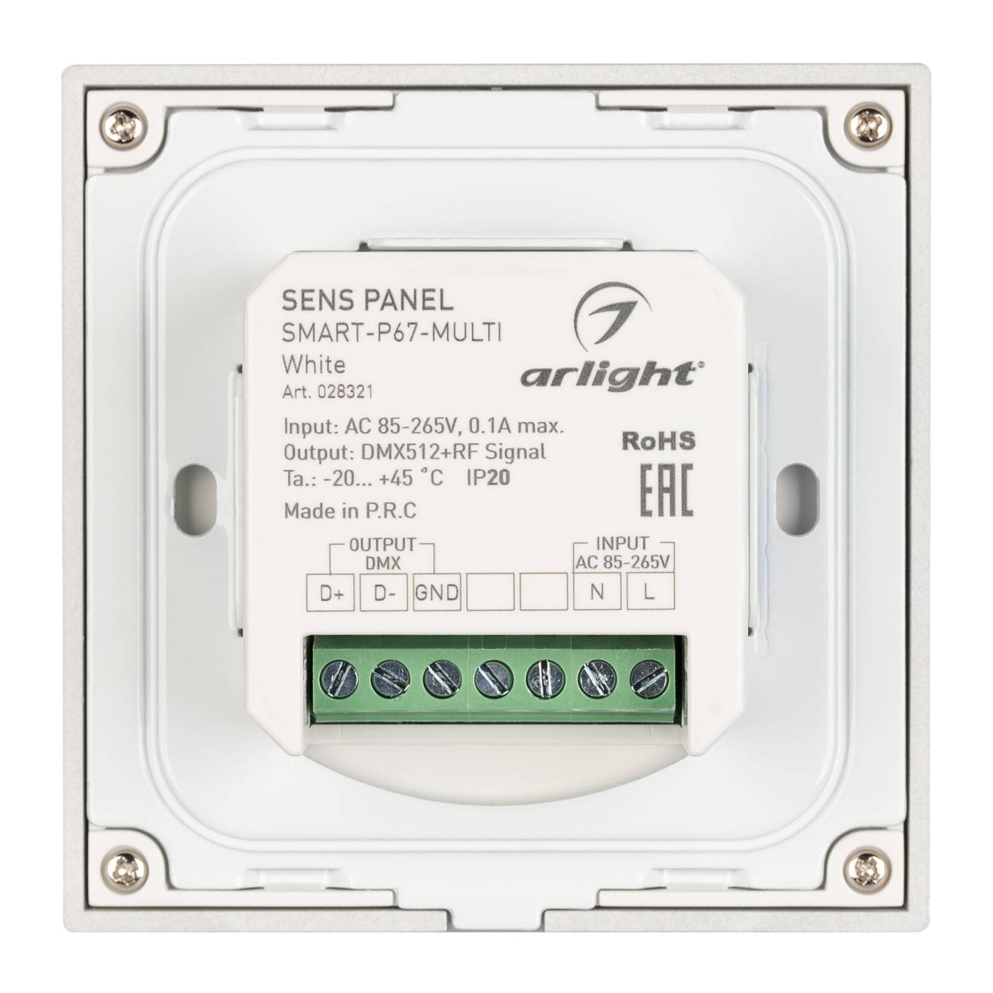 Панель управления Arlight 028321