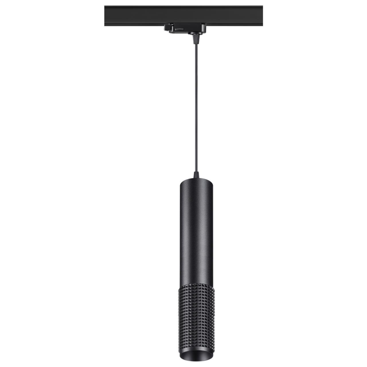 370772 Трековый светильник Novotech Mais 370772