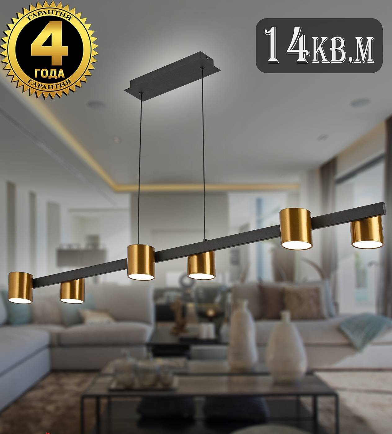 LED LAMPS 81129/6C BRASS BLACK Подвесная люстра Natali Kovaltseva Loft Led LED LAMPS 81129/6C BRASS BLACK