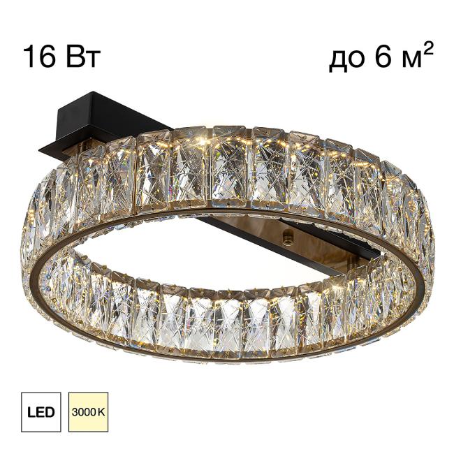 CL325142 Потолочная люстра Citilux Palant CL325142