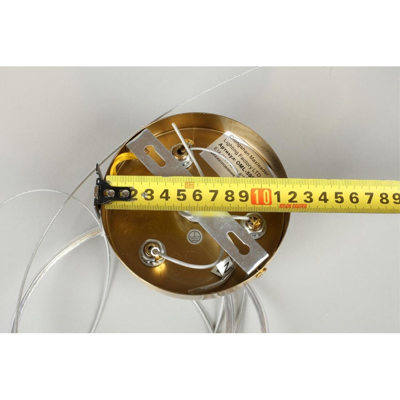 OML-59803-06 Подвесная люстра Omnilux Lanloup OML-59803-06