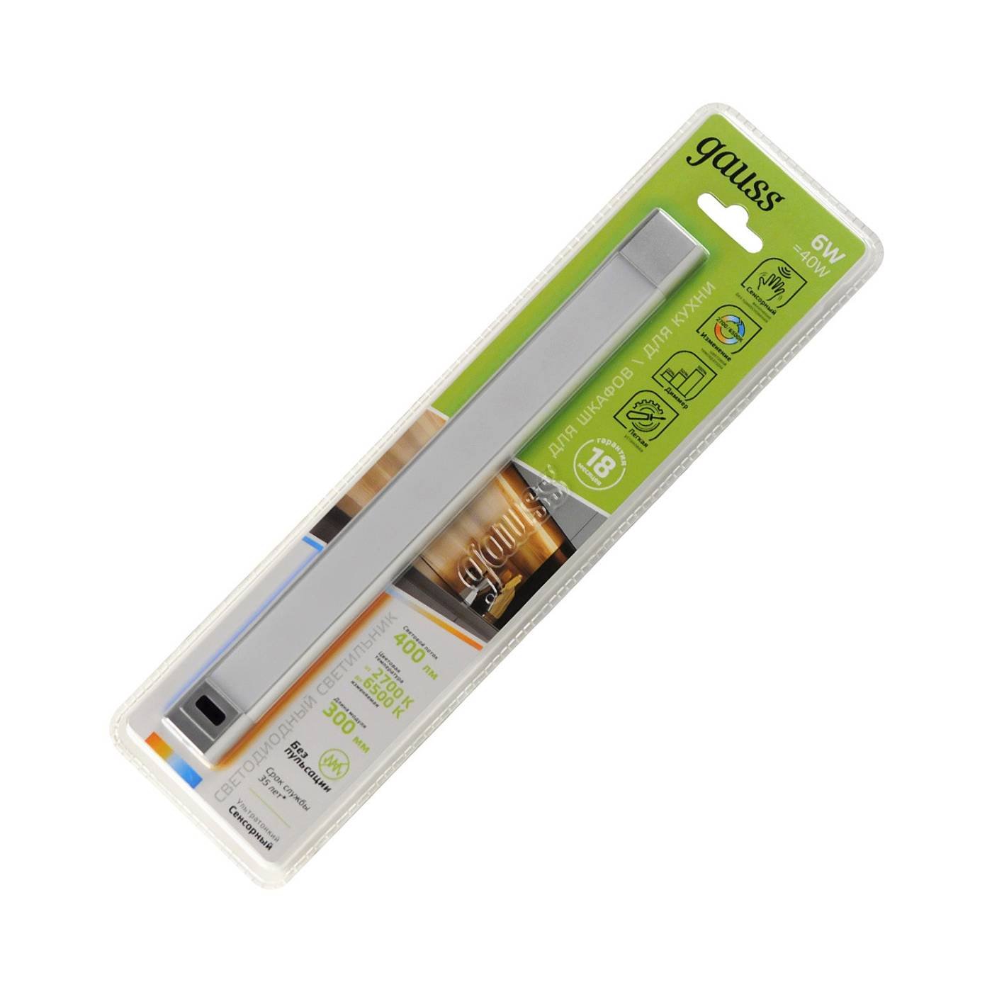 9019531206-T Мебельный светильник Gauss 9019531206-T