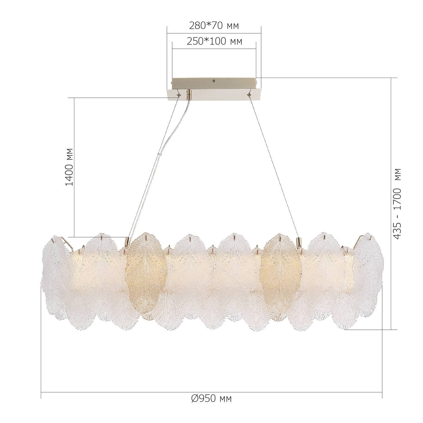 SL6135.233.01 Подвесная люстра ST Luce Lightsome SL6135.233.01
