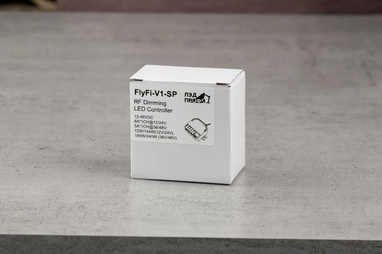 FF-D-V1-SP Драйвер для магнитного трека Fly-Fi ЛЭД-ПРОФИ FF-D-V1-SP