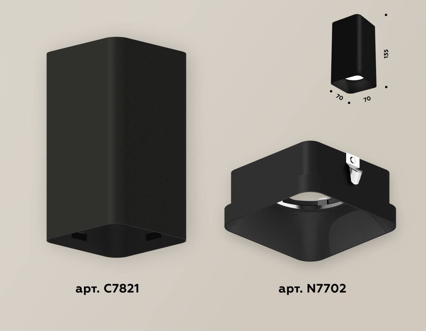 Накладной светильник Ambrella Techno XS7821002