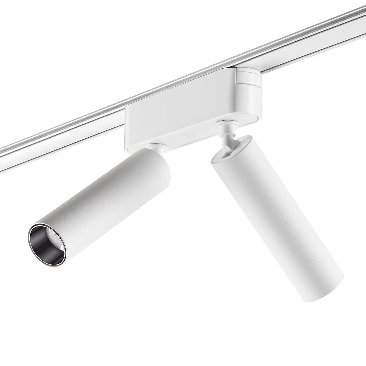 Трековый светильник Novotech Smal 359253