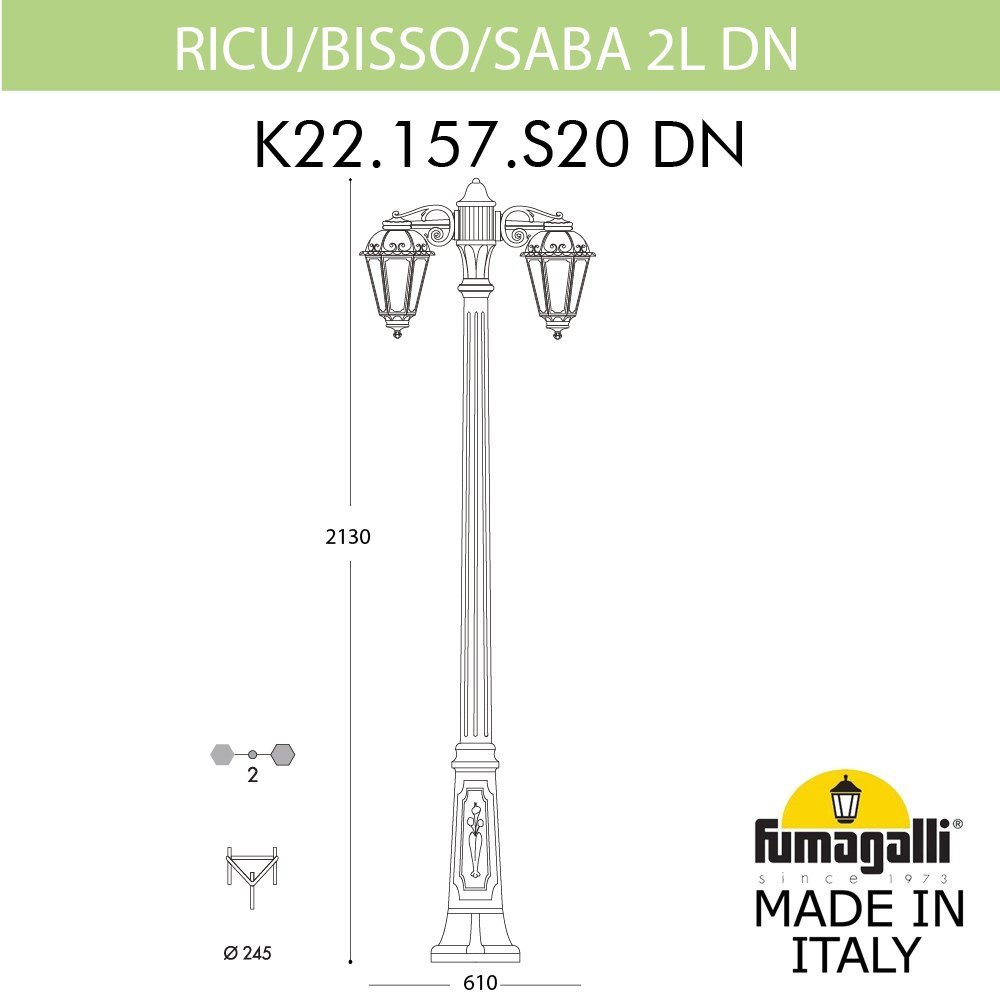 Фонарный столб Saba Fumagalli K22.157.S20.BXE27DN