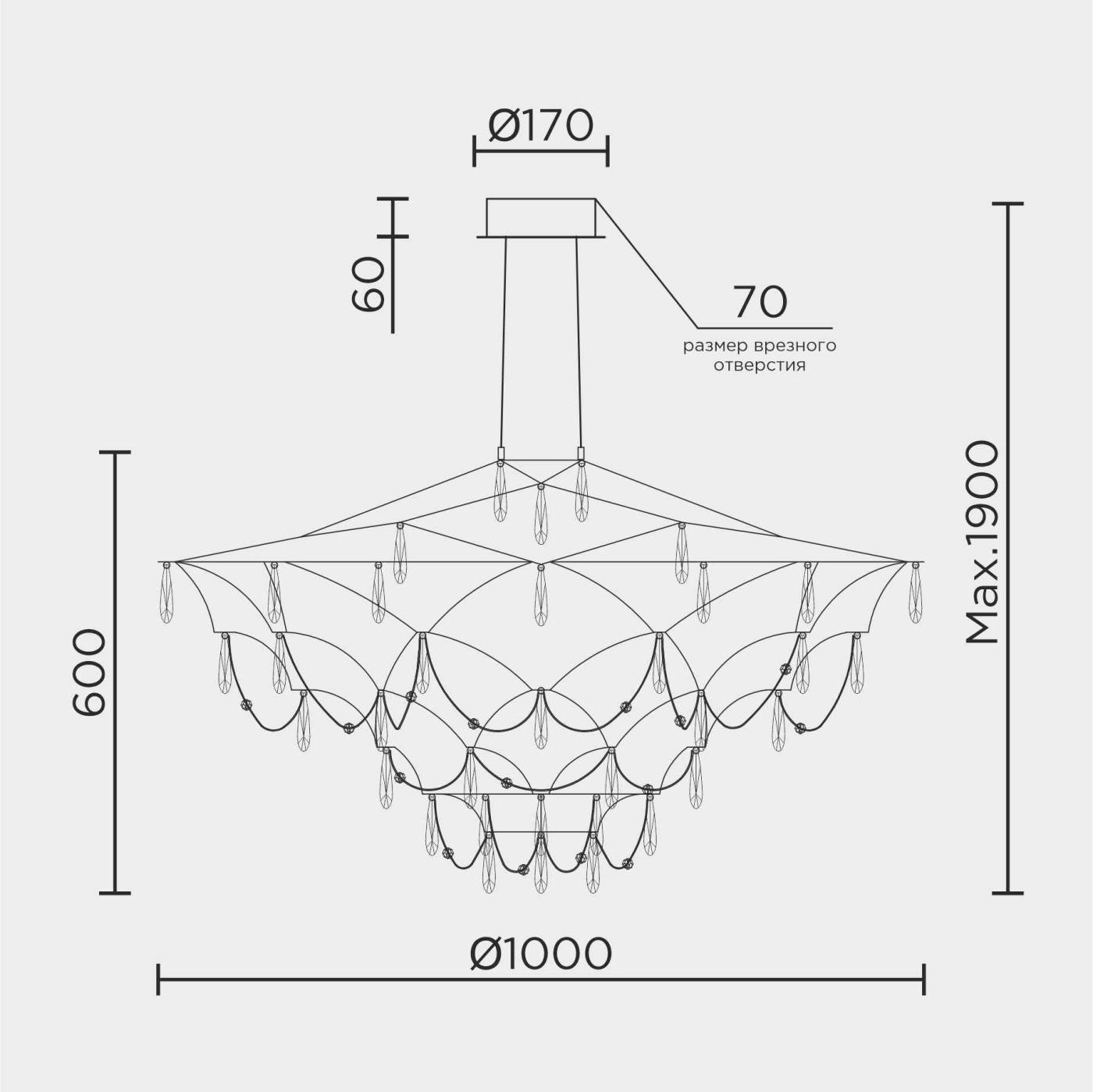 ML.5602.1000P СН Подвесная люстра ML Modelux ML.5602.1000P СН