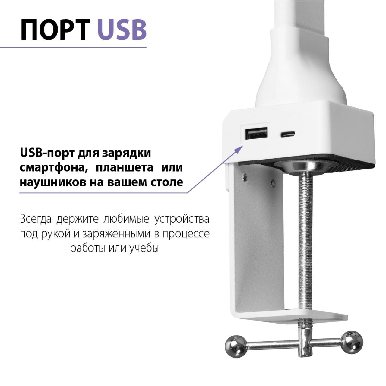 Настольная лампа Studi Novotech 359968