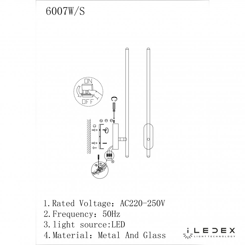 Настенный светильник ILedex Royal 6007W/S - 8W - 3000K BK
