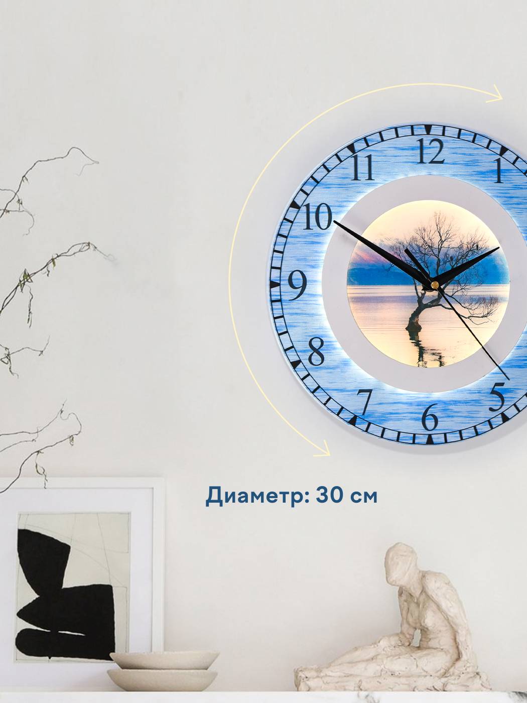 000028213 Картина-часы Мелодия Света Watch 6416 23W BL 000028213