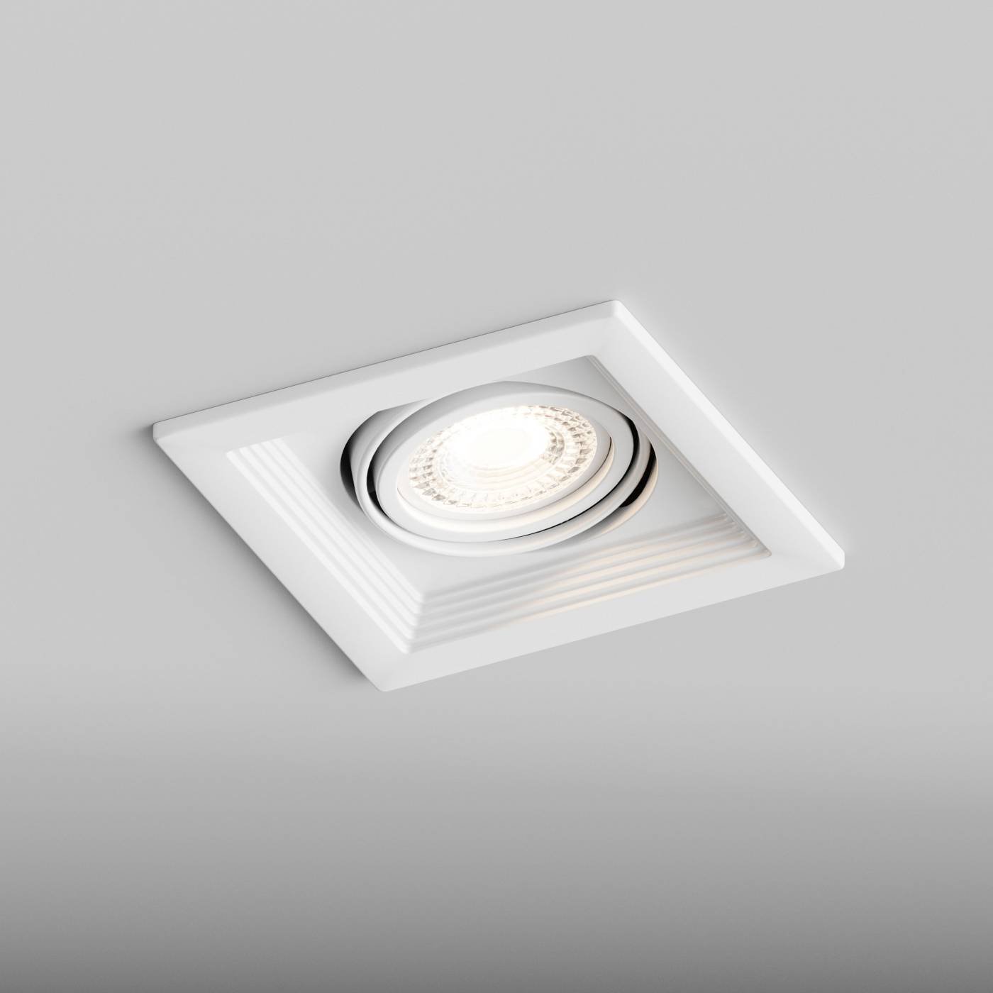 Встраиваемый светильник Hesby Lighting Drammen HSBL_0091
