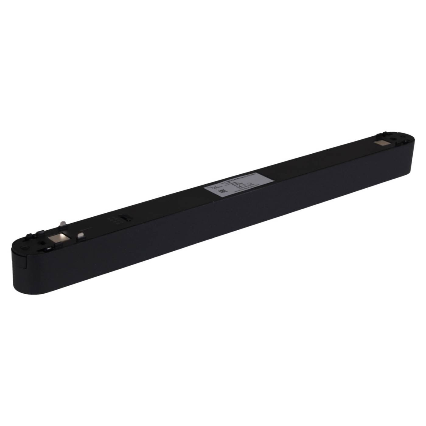 Трековый светильник Reluce 13001-9.3-001UR magnetic LED16W BK CCT+SMART