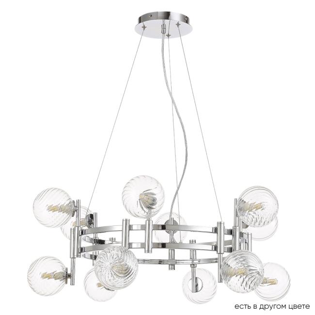 LUXURY SP12 CHROME Подвесная люстра Crystal Lux Luxury LUXURY SP12 CHROME