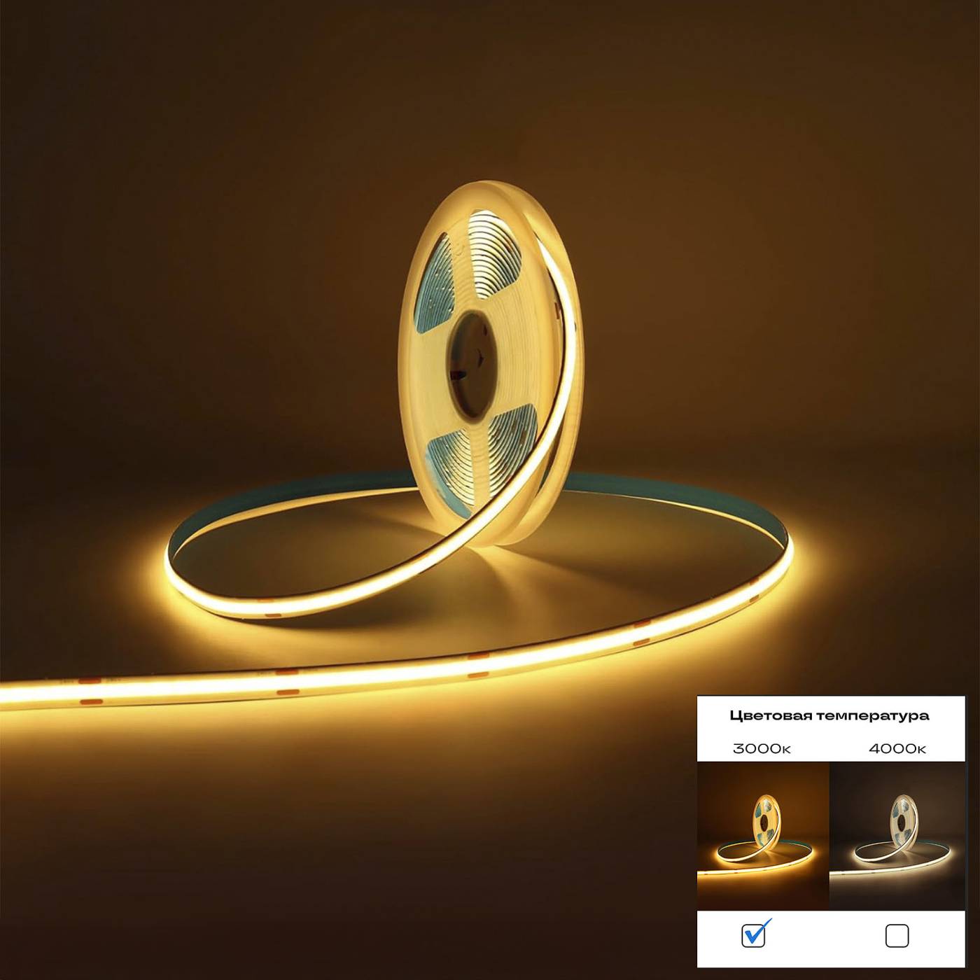 Светодиодная лента ST Luce Светодиодные Ленты ST018.308.20