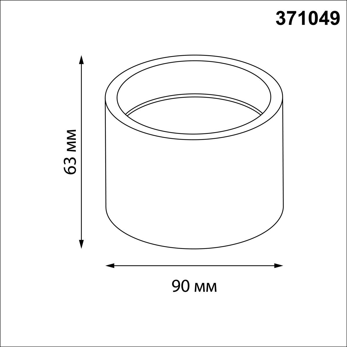 371049 Накладной светильник Yeso Novotech 371049