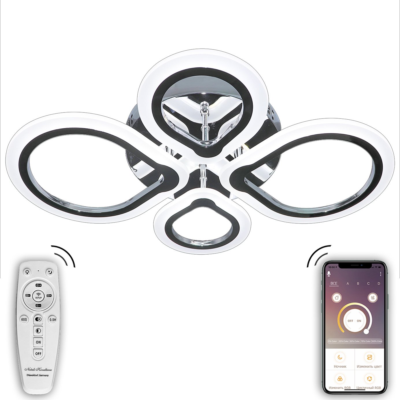 Потолочная люстра с пультом Innovation Style Natali Kovaltseva INNOVATION STYLE 83032
