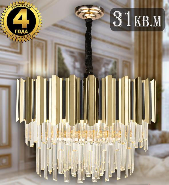 Natali Kovaltseva Delta Ii DELTA II 81449/10C GOLD