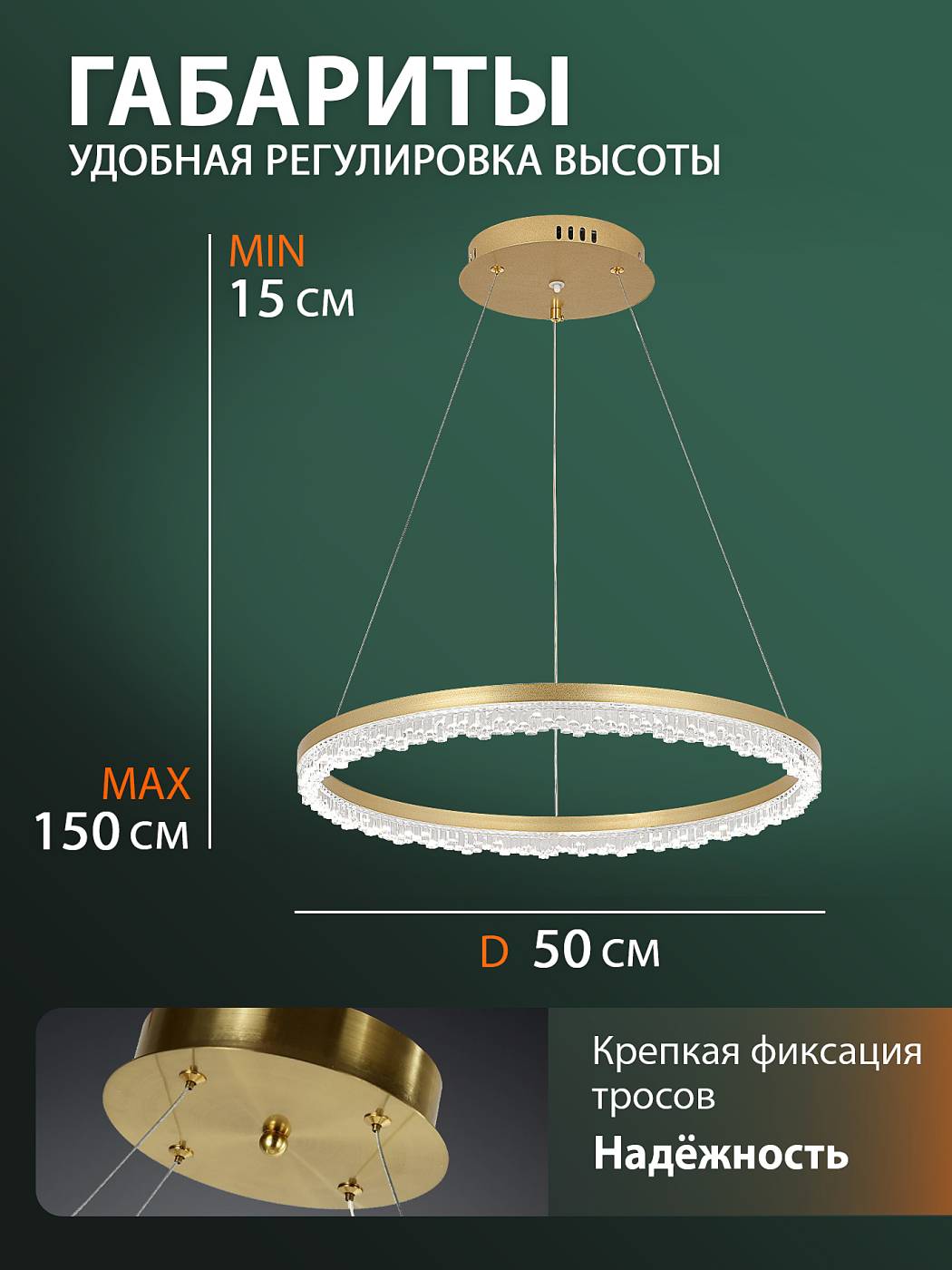 LED LAMPS 81486 Подвесная люстра Natali Kovaltseva Day LED LAMPS 81486