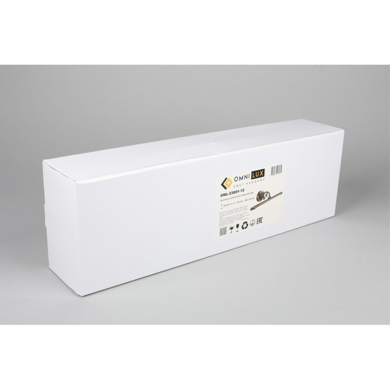 OML-23801-12 Подсветка для картин Omnilux Bolsena OML-23801-12