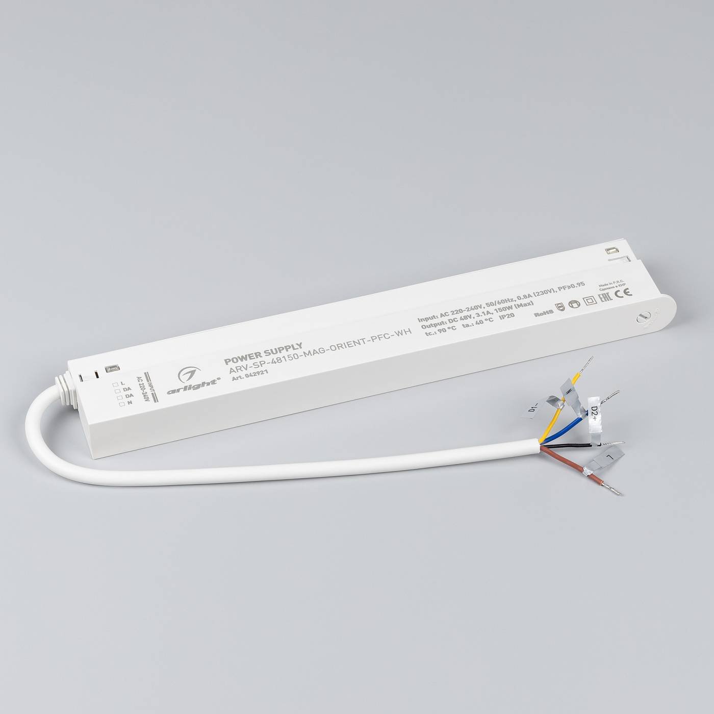 Блок питания Arlight ARV-SP 042921