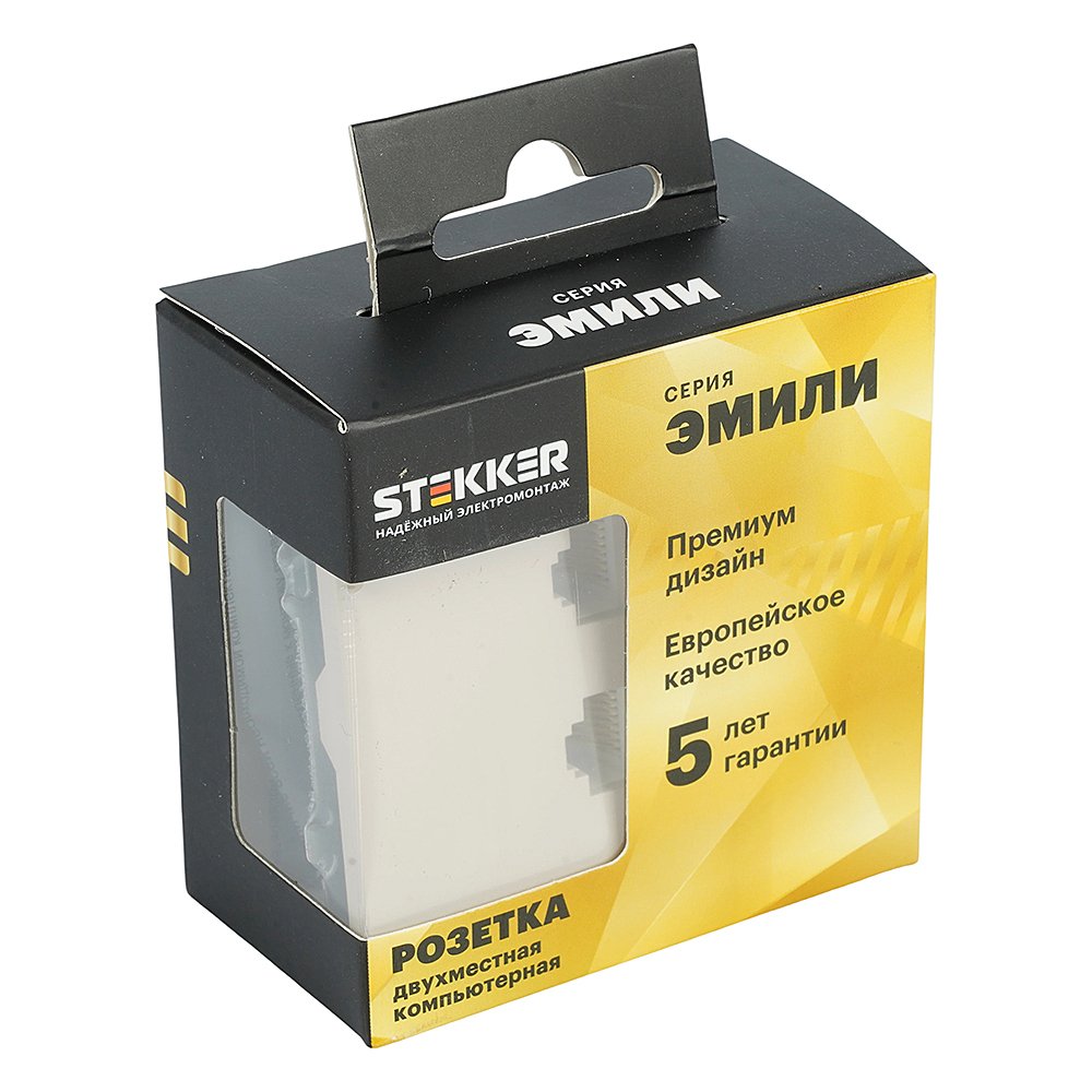 Розетка Stekker Эмили 49900