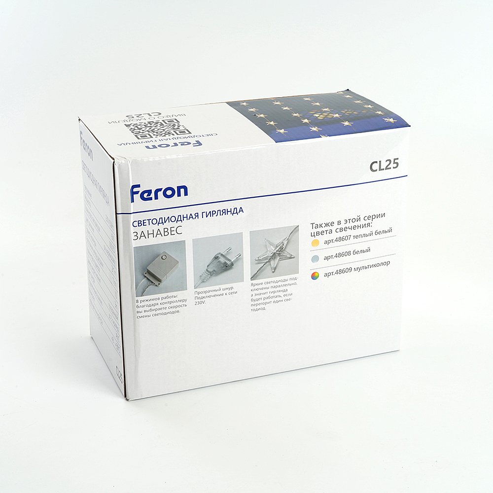 Гирлянда-дождь Feron CL25 48608