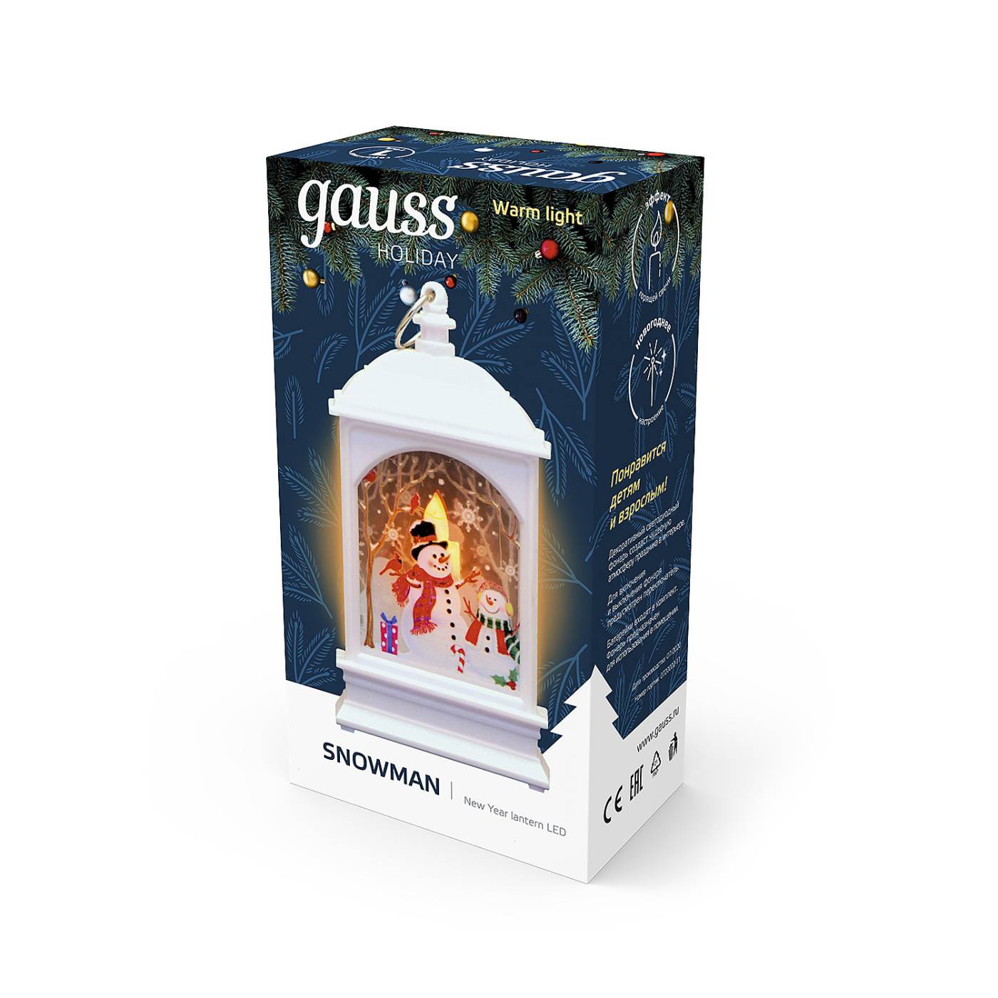 Фонарь новогодний светодиодный Снеговик Gauss HL HL030