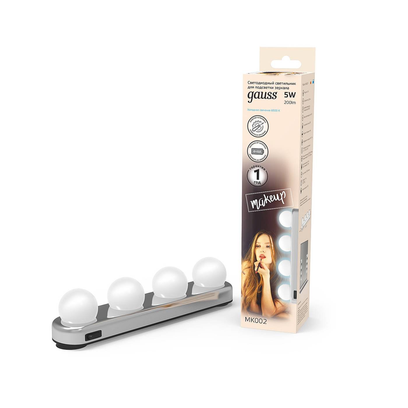 Подсветка зеркал и полок Gauss MK002