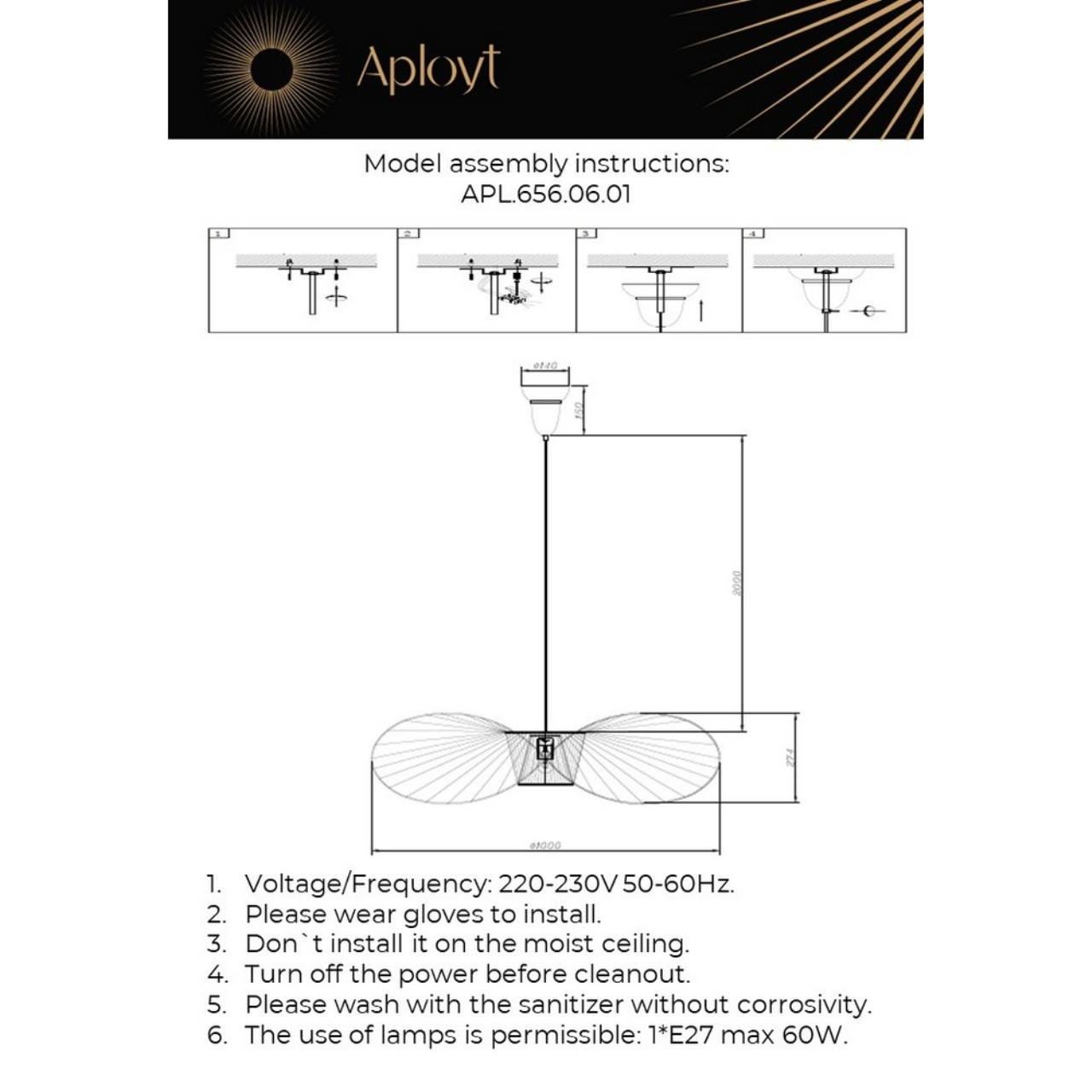 APL.656.06.01 Светильник подвесной Aployt Marlena APL.656.06.01