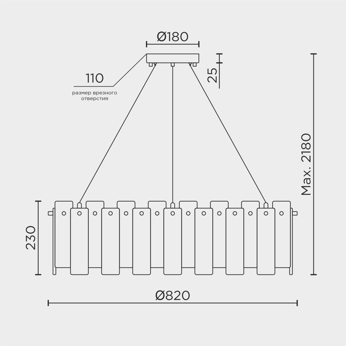 ML.6995.800 BS Подвесная люстра ML Modelux ML.6995.800 BS