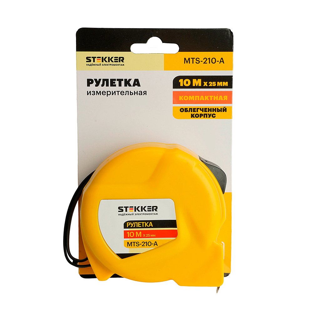 Рулетка, 10 м х 25 мм, Stekker MTS-210-A 50208