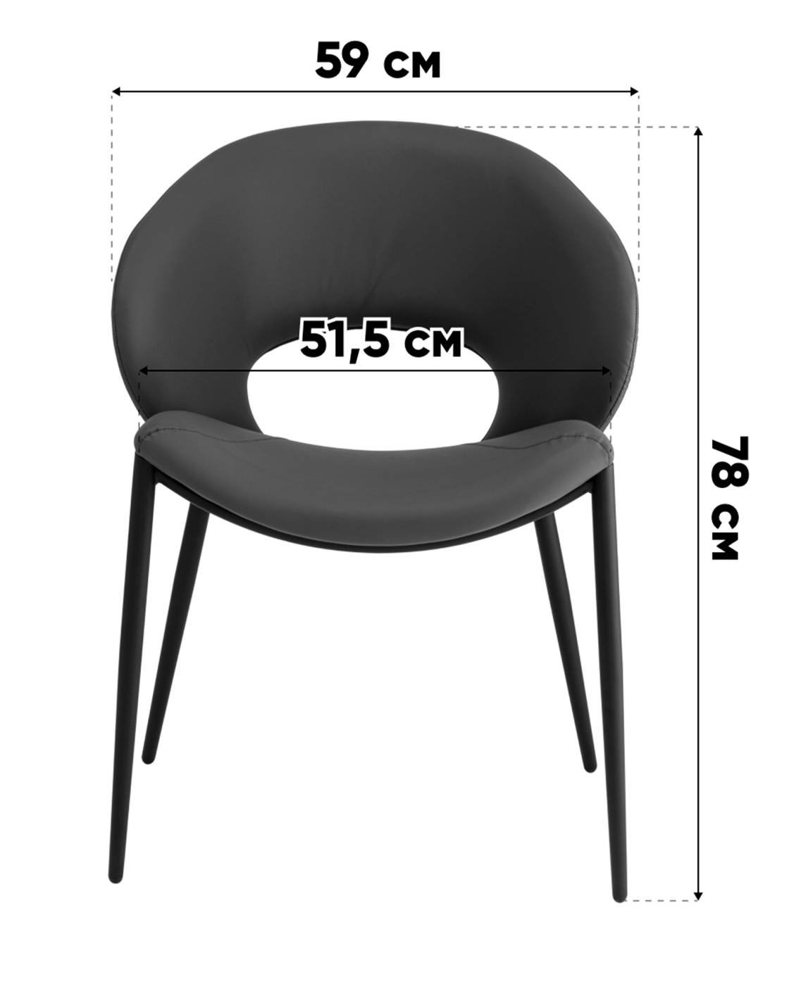Обеденный стул Stool Group LV-114-N-Na993-08-01