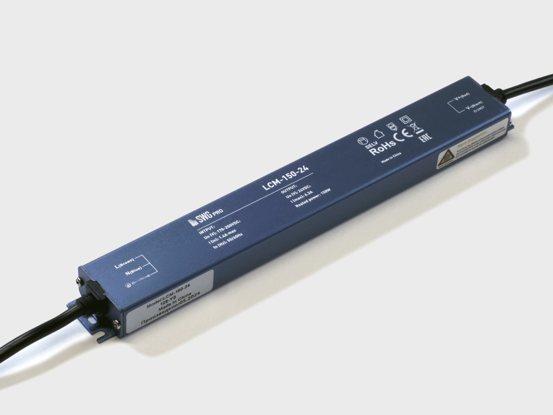 00-00023943 Блок питания LCM SWG PRO 00-00023943