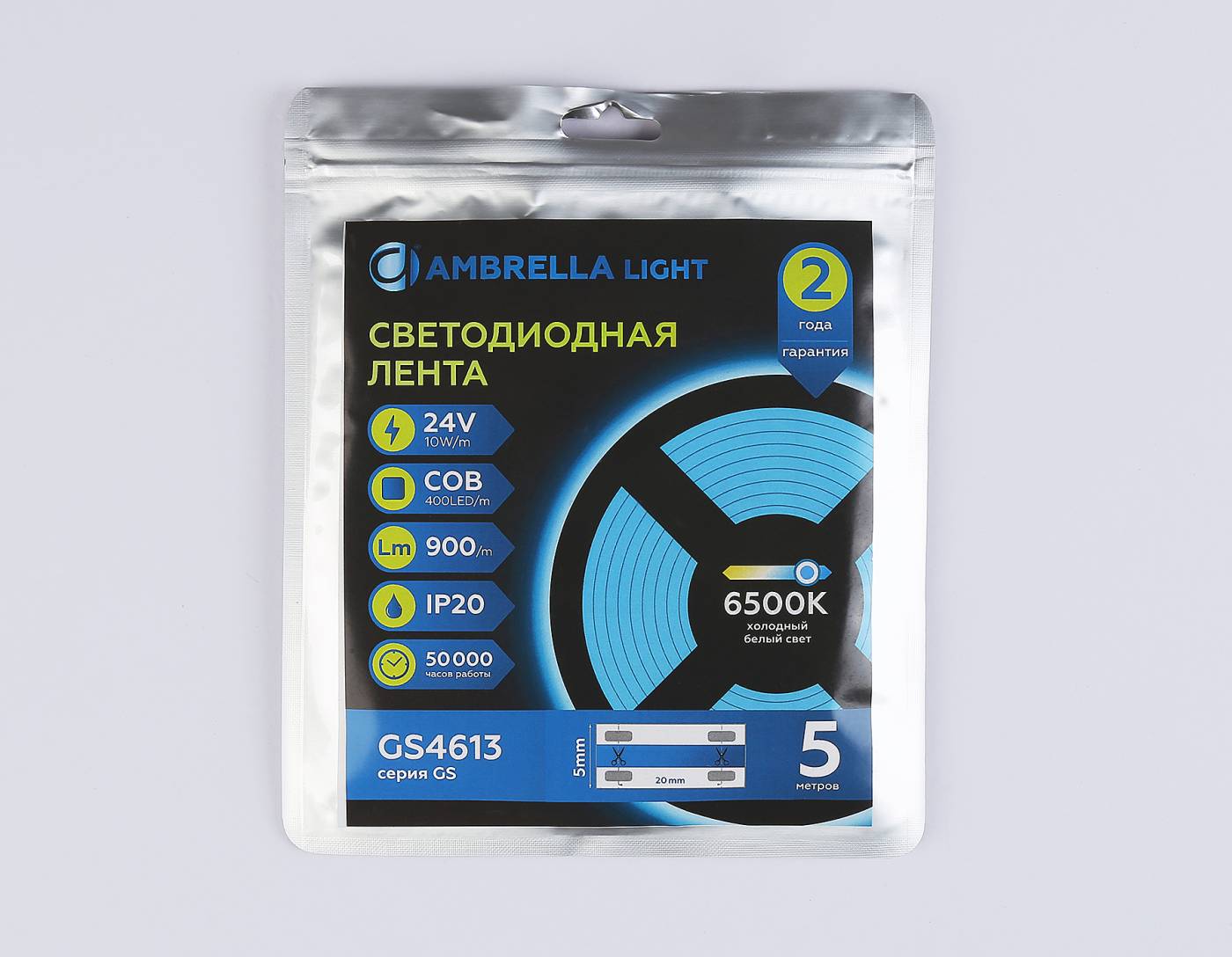 Светодиодная лента Ambrella LED Strip 24V GS4613