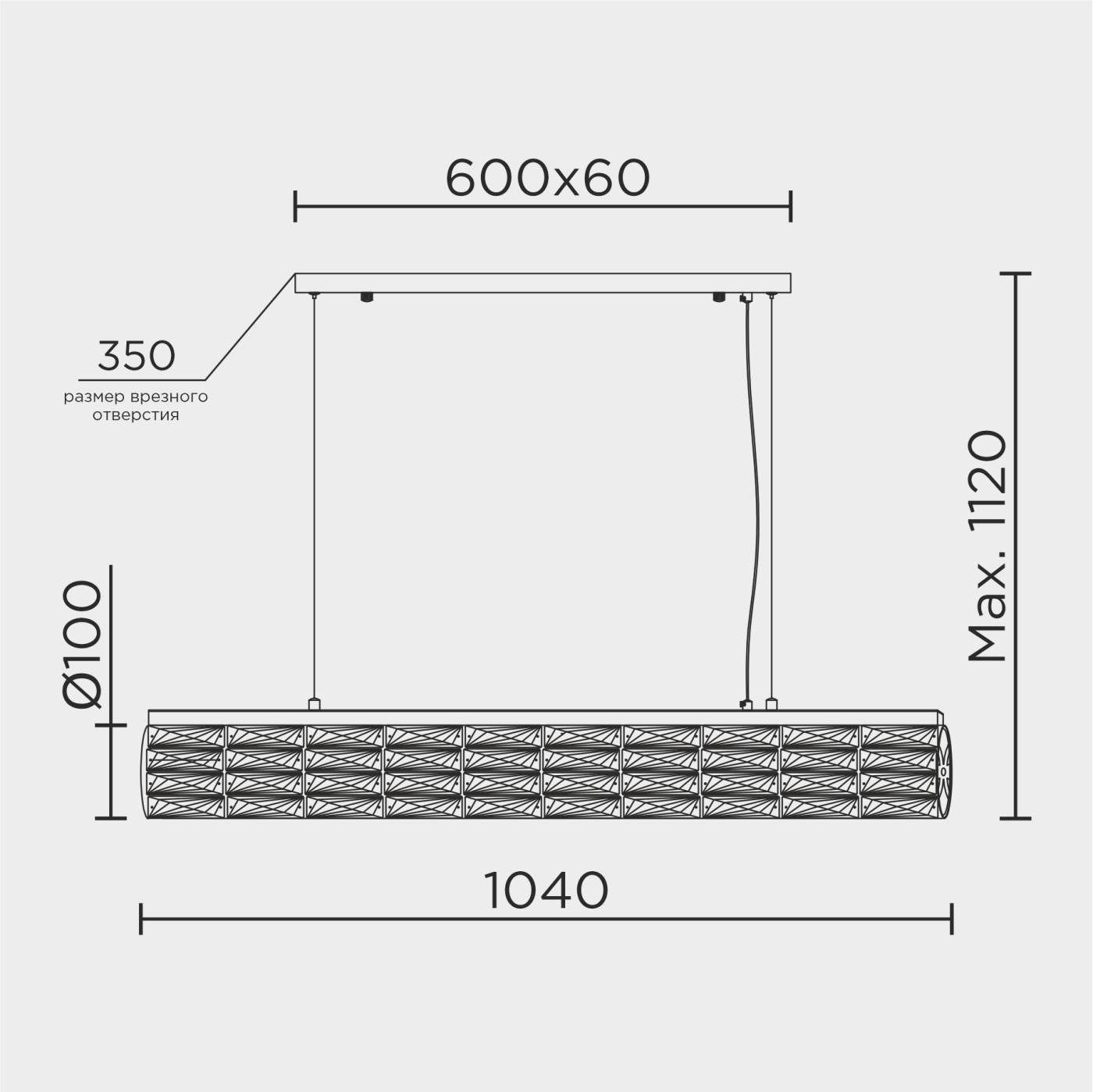 ML.342.1040 CR Подвесной светильник ML Modelux ML.342.1040 CR