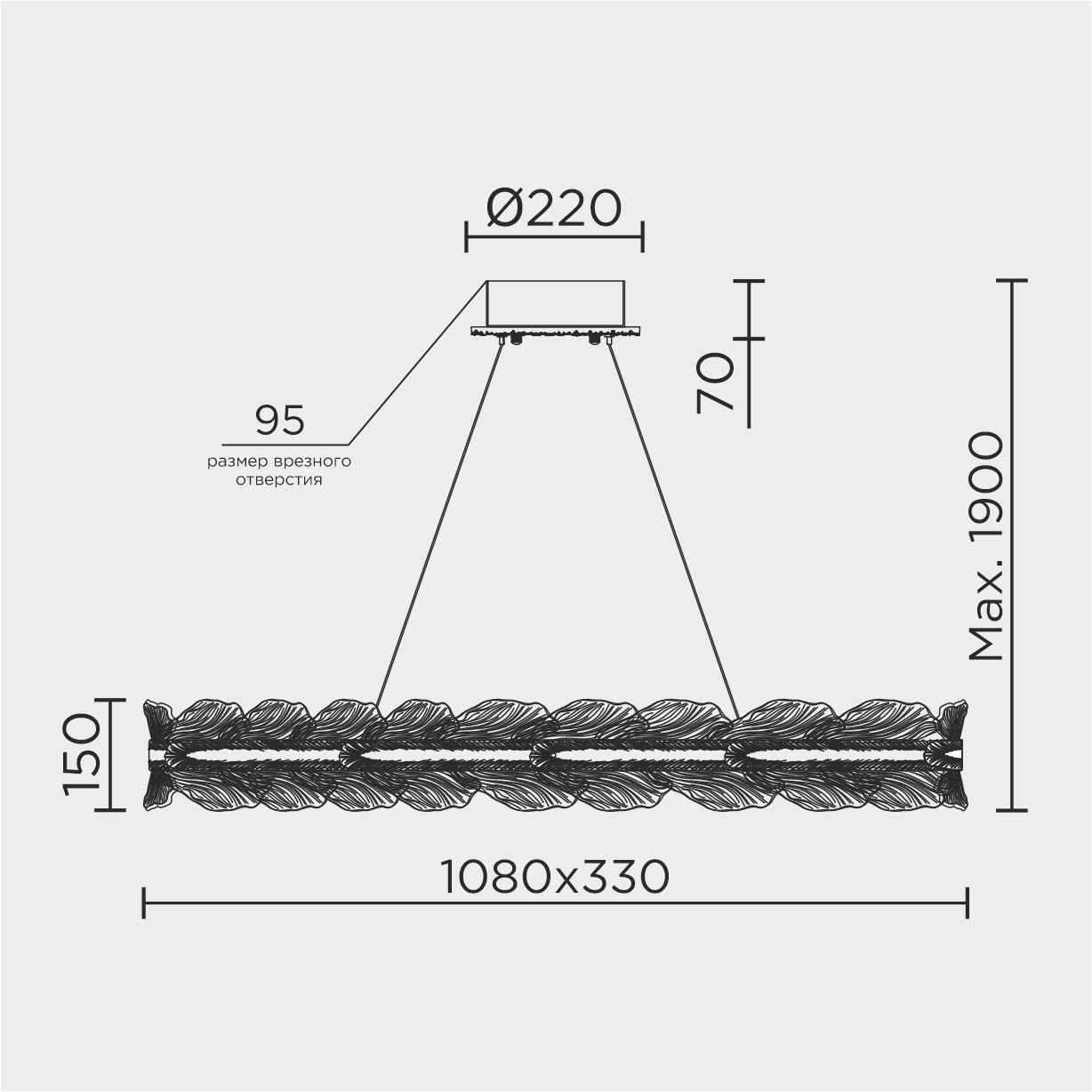 Подвесная люстра ML Modelux ML.8180.1080 CP