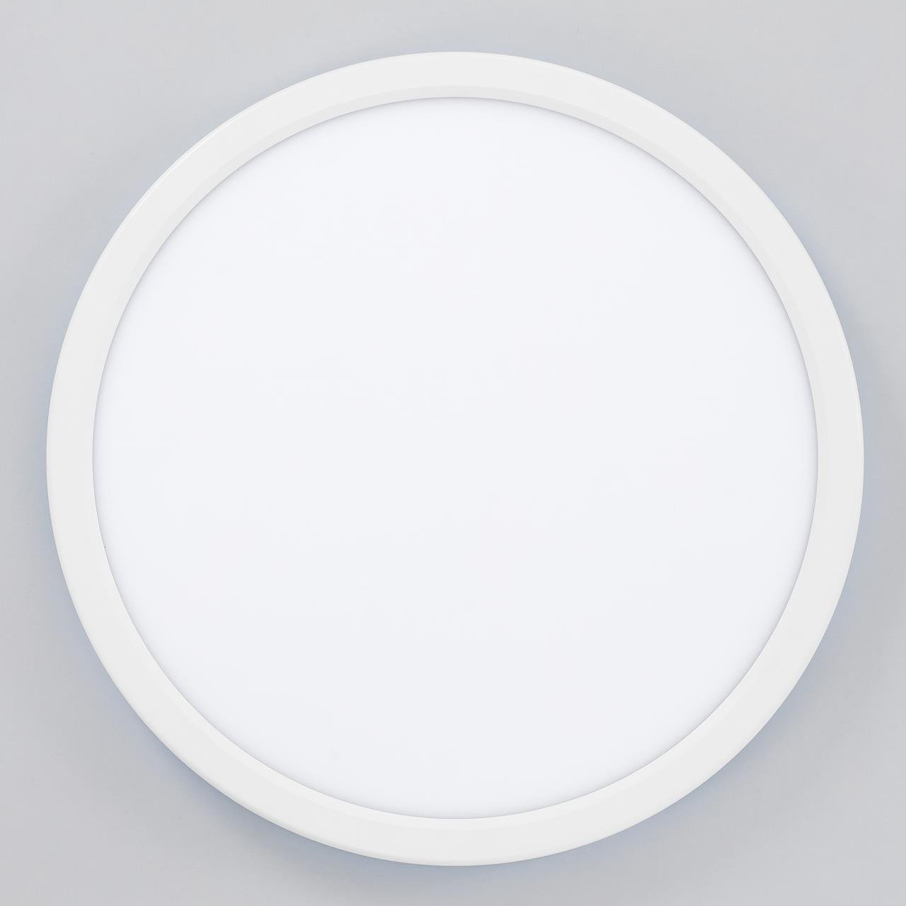 Светильник потолочный Citilux Basic Line CL738240VL