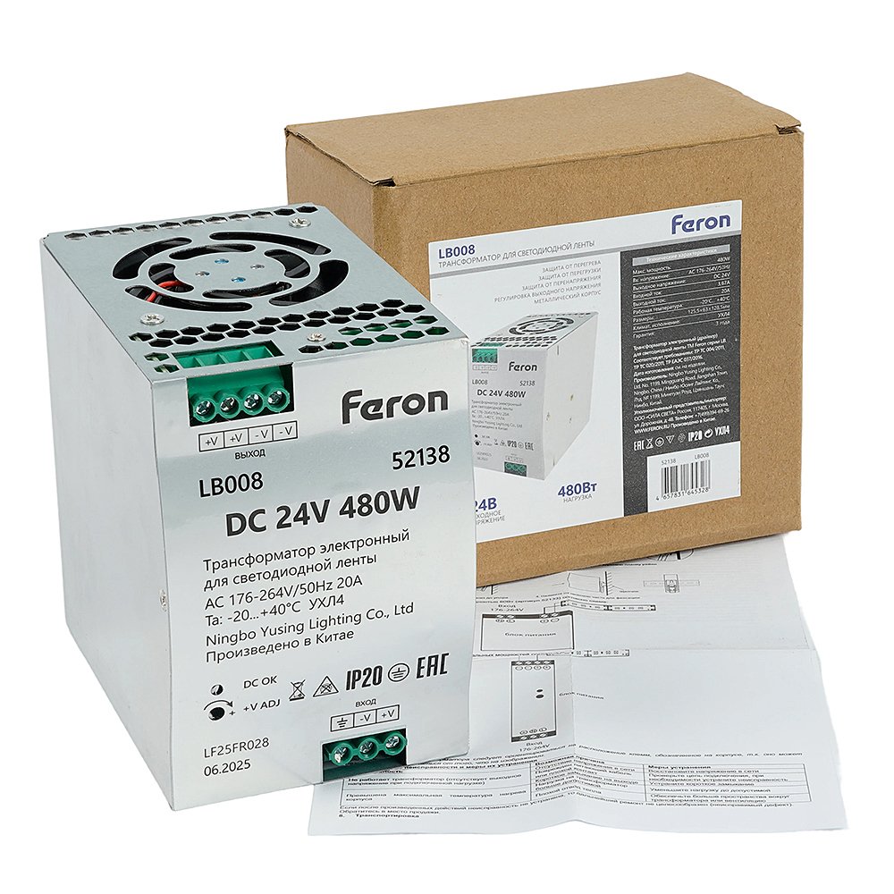Трансформатор электронный для светодиодной ленты на DIN-рейку 480W 24V Feron LB008 52138