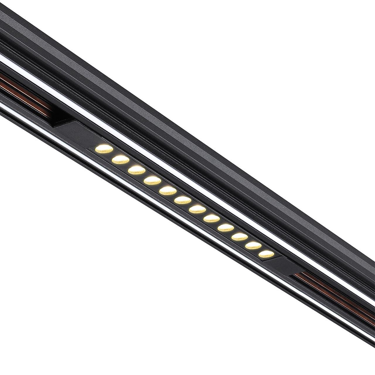 359511 Трековый светильник Novotech Flum 359511