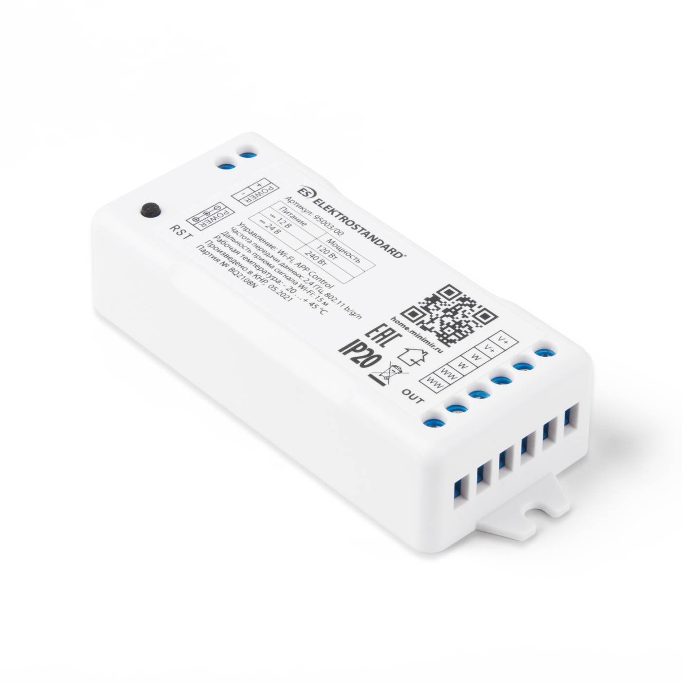 Драйвера для LED ленты Elektrostandard 95003/00 Умный контроллер для светодиодных лент MIX 12-24V