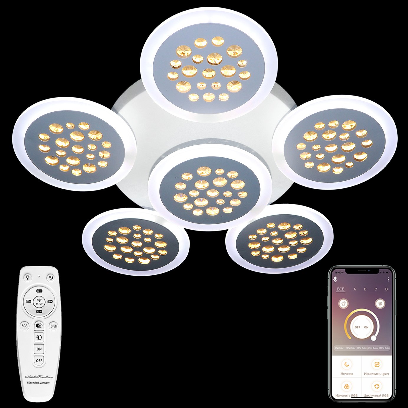 Потолочная люстра Natali Kovaltseva LED LED LAMPS 81201