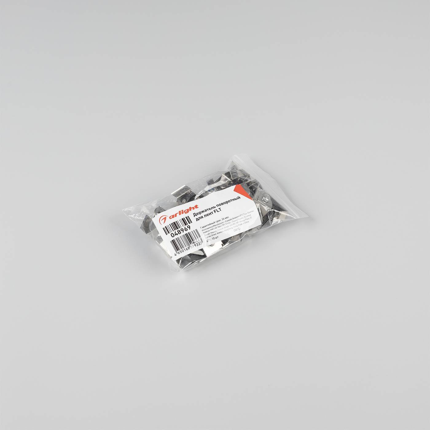 Держатель поворотный для лент FLT (Wallwasher) Arlight 048969