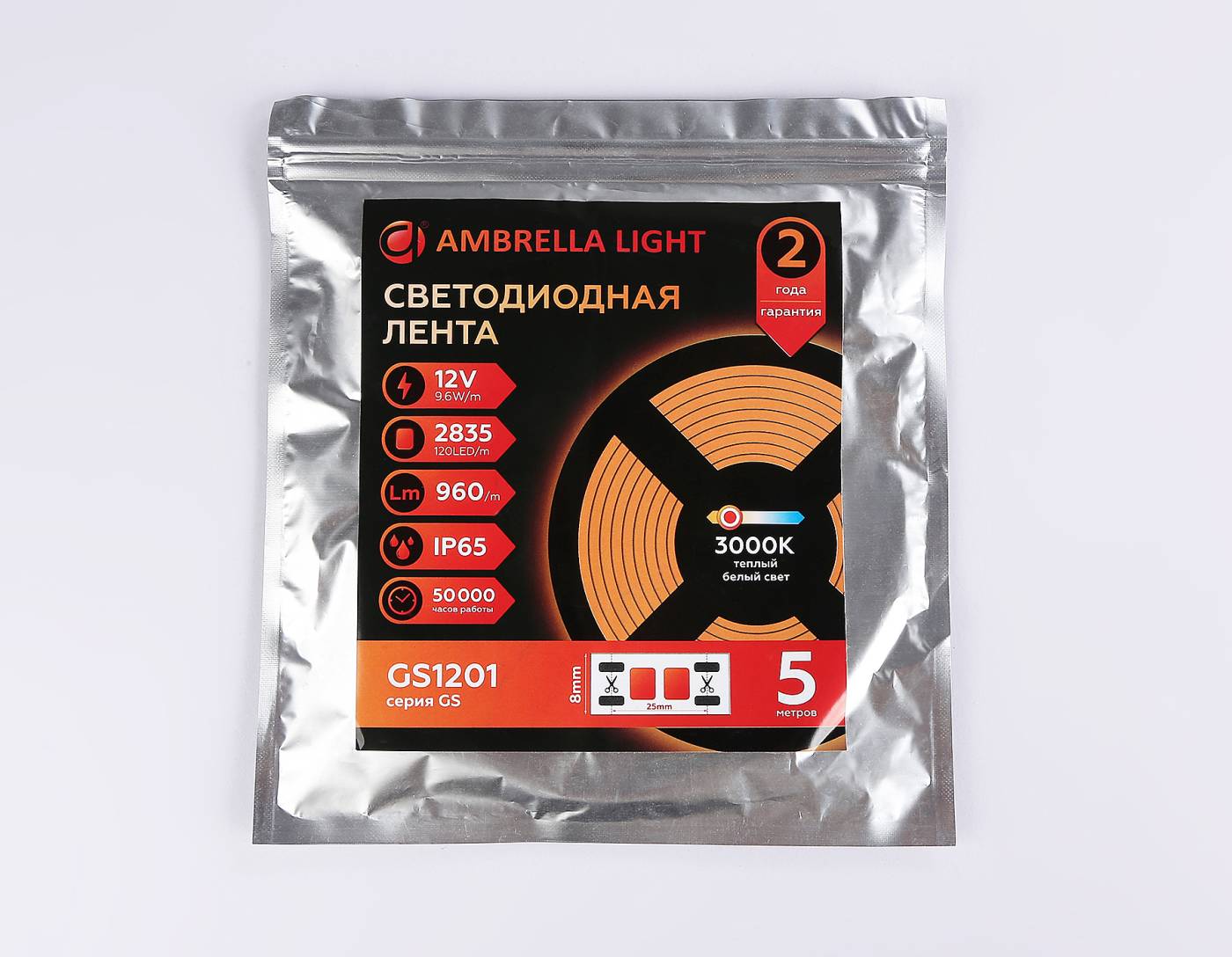 GS1201 LED лента Ambrella LED Strip 12V GS1201