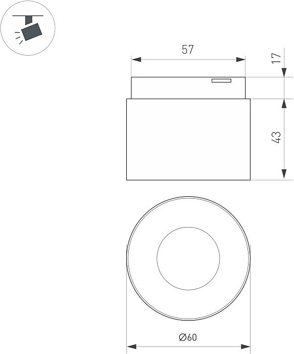 Трековый светильник Arlight Mag-Microcosm 043256